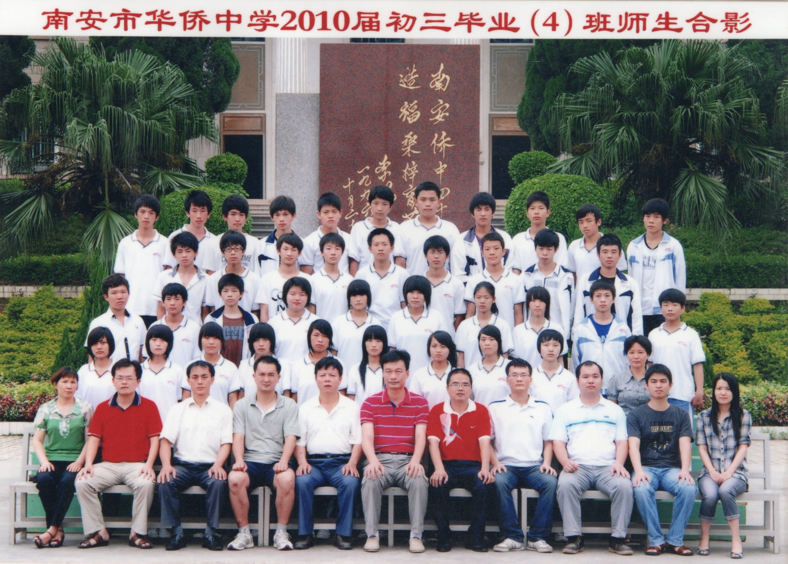上一图集
