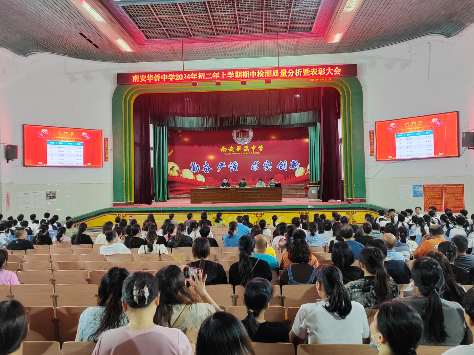 微信图片_20241114214544.jpg