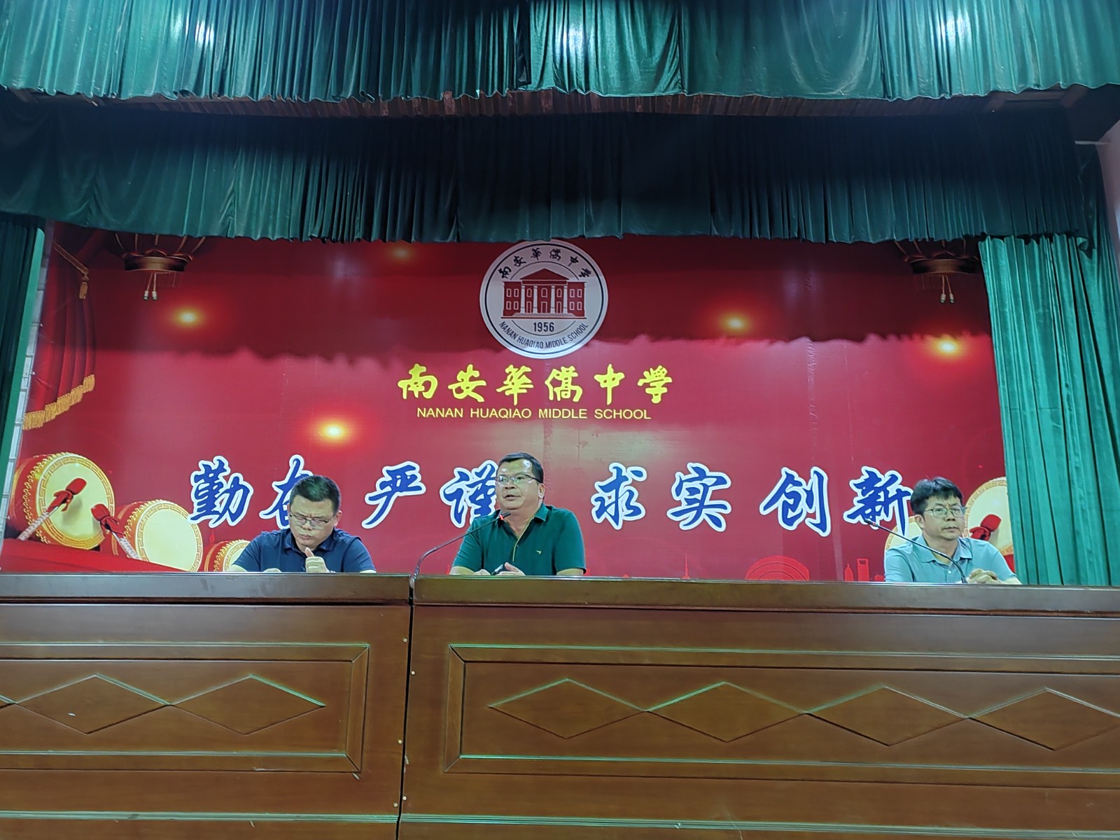 微信图片_20241114214549.jpg
