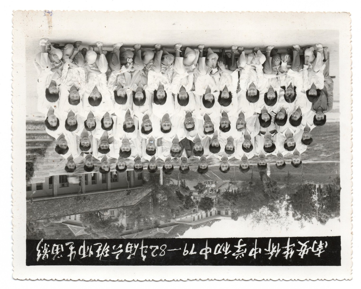 上一图集