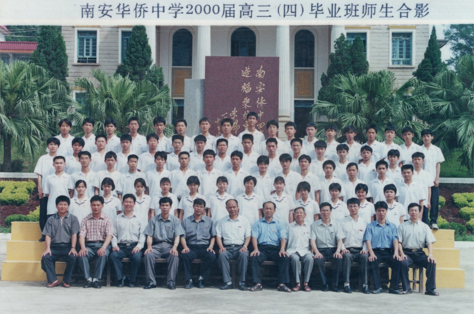 上一图集