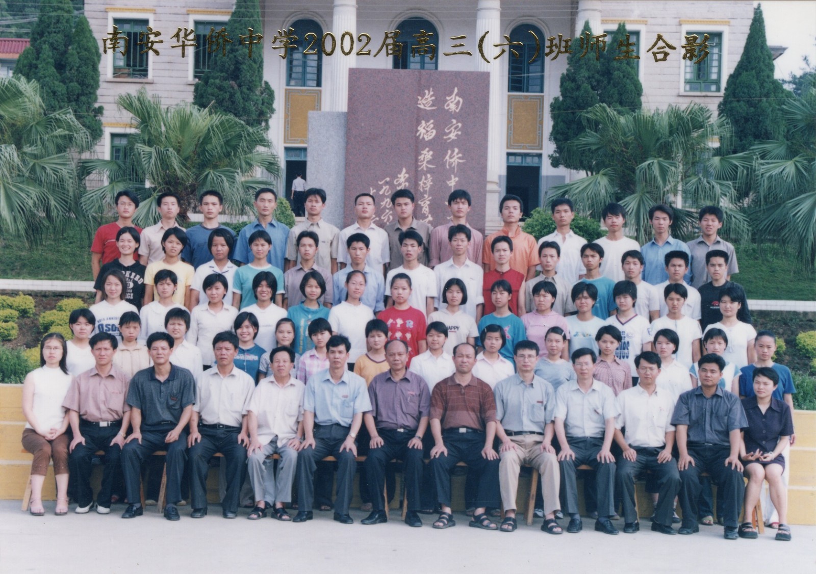 上一图集