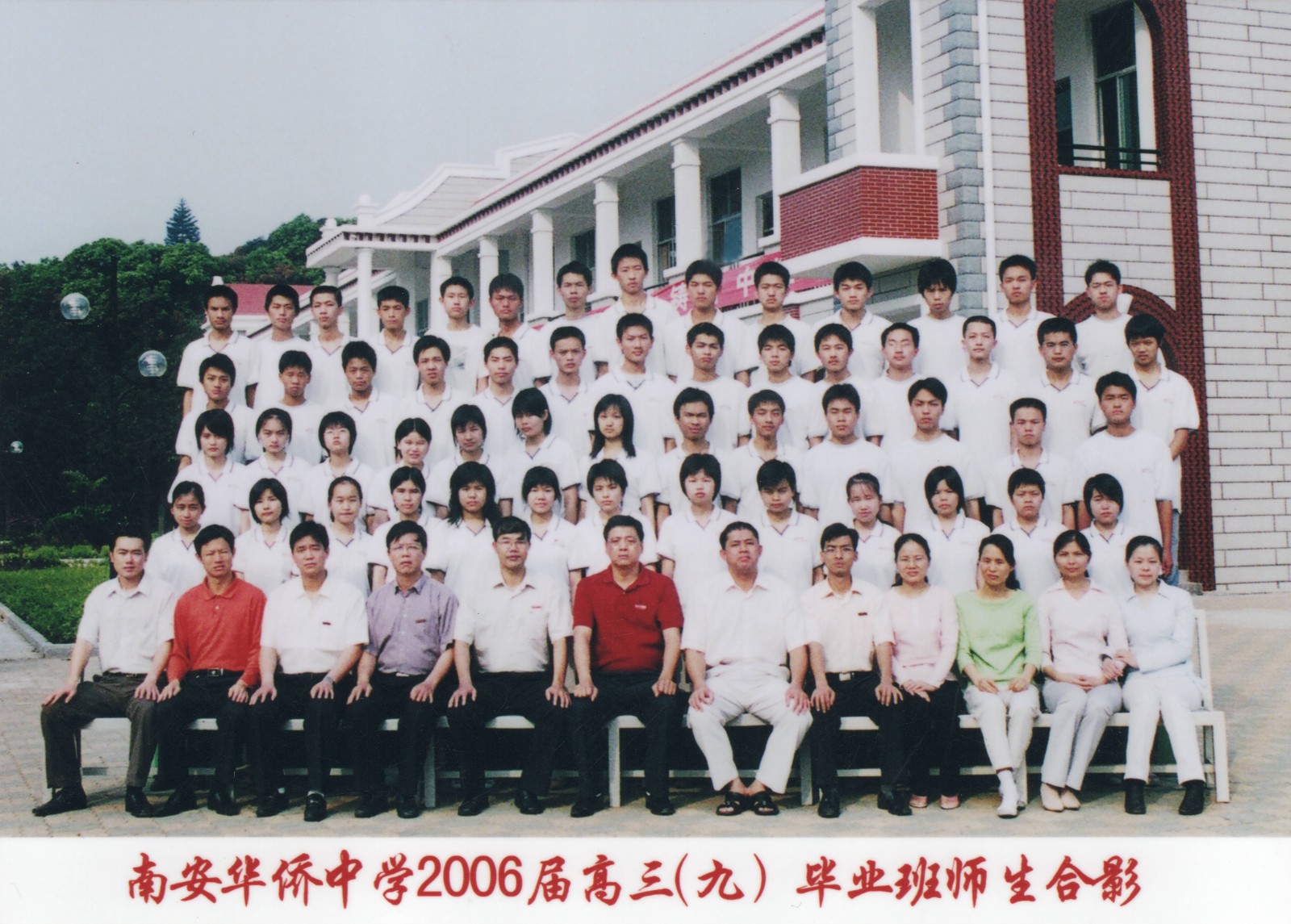 下一图集