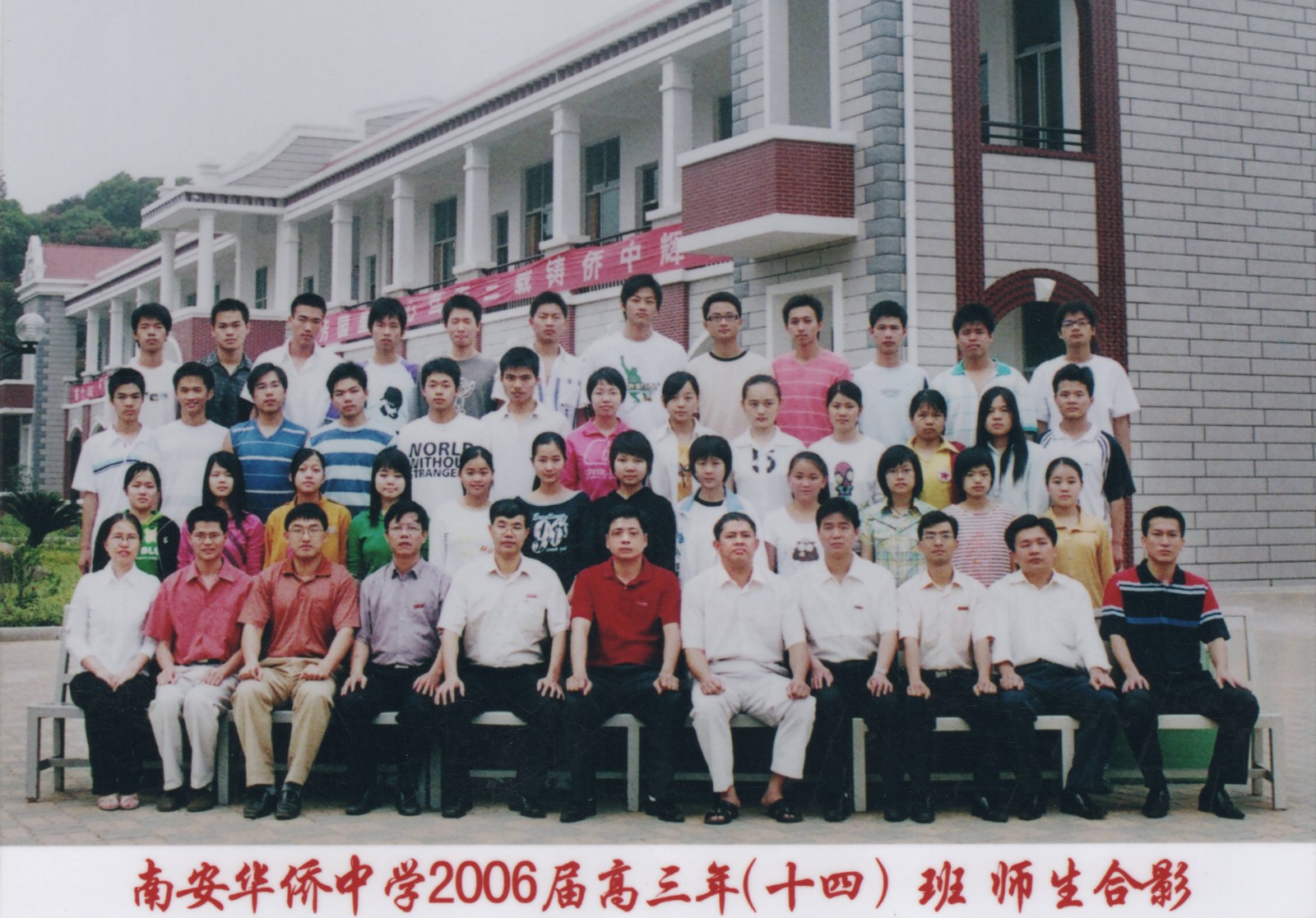 上一图集