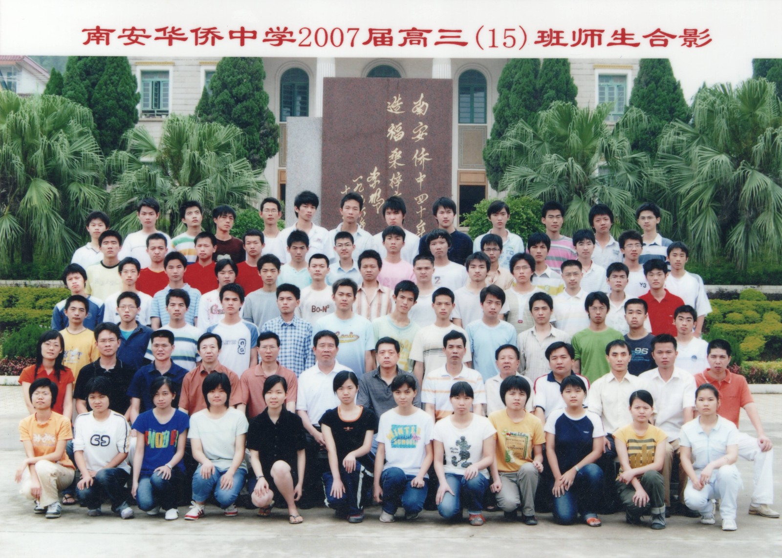 上一图集