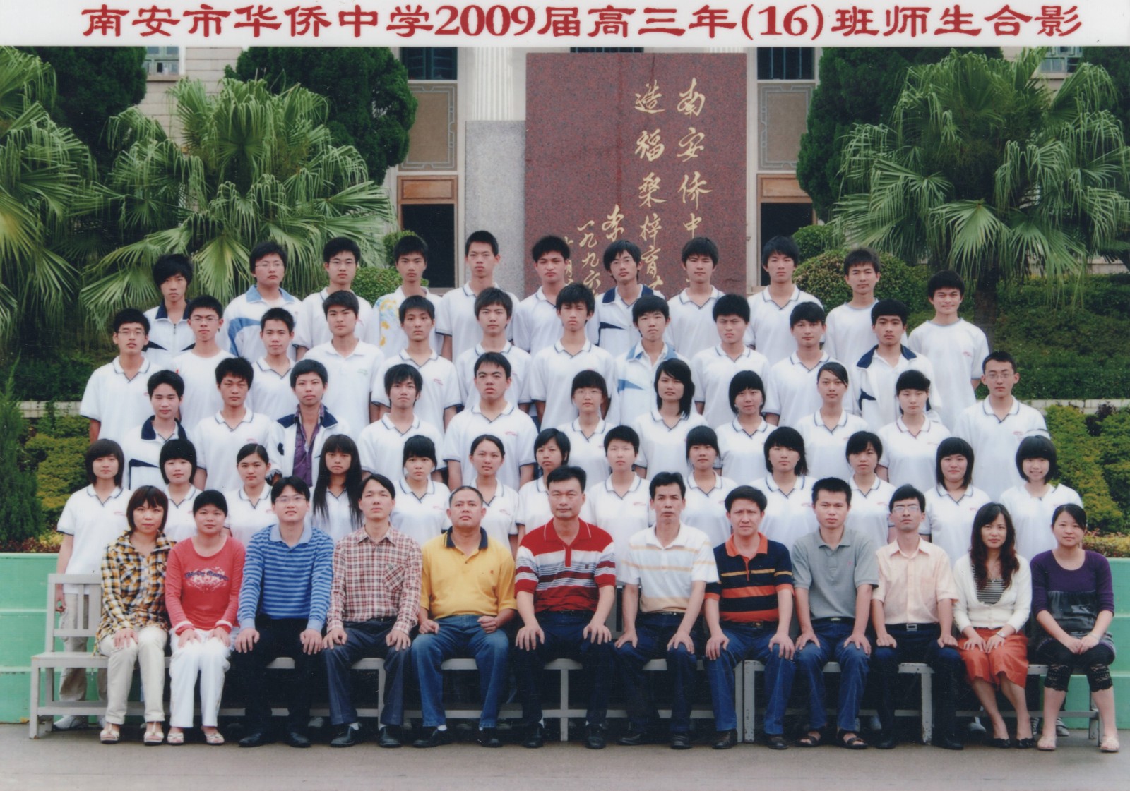 下一图集