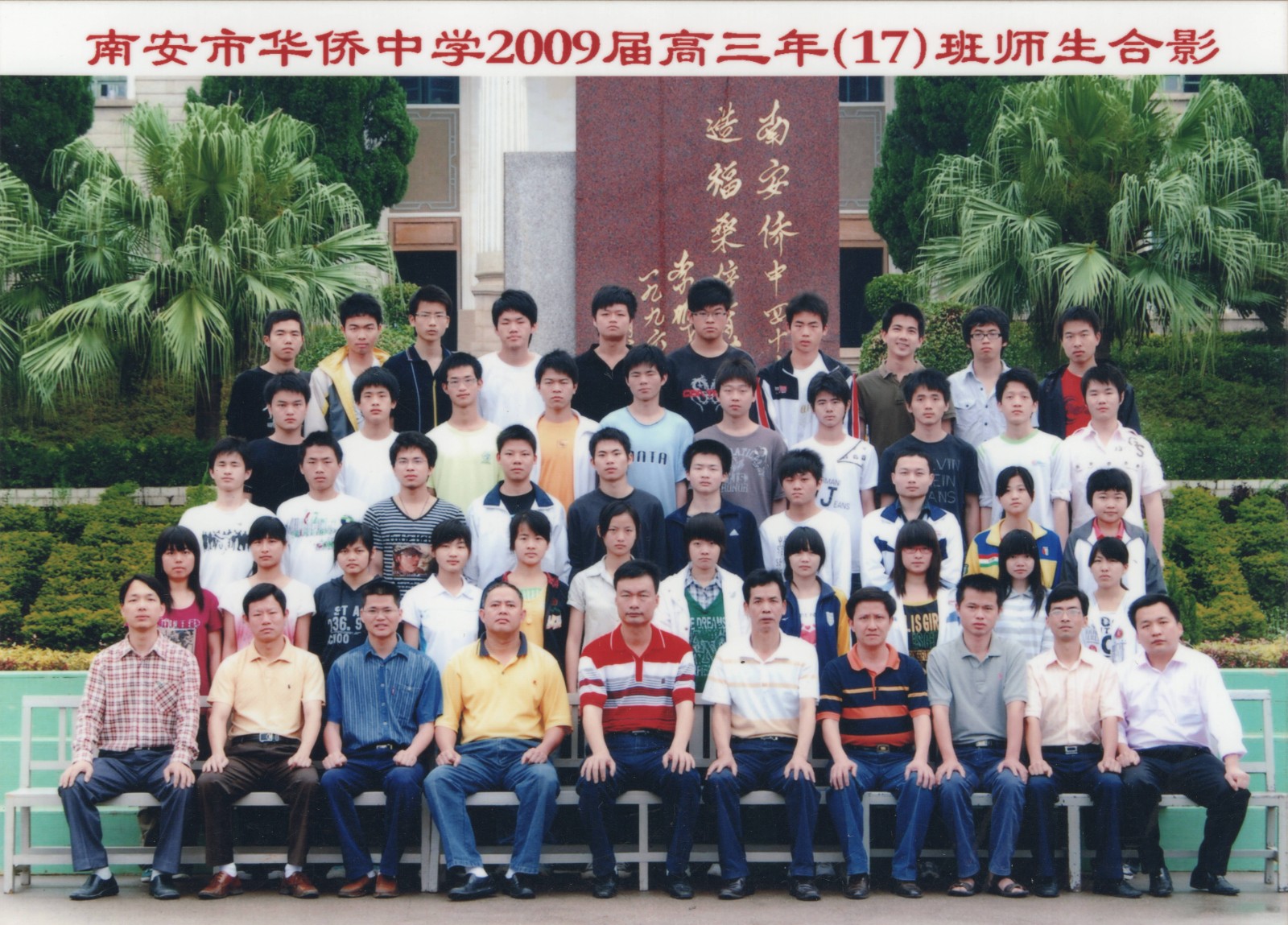 上一图集