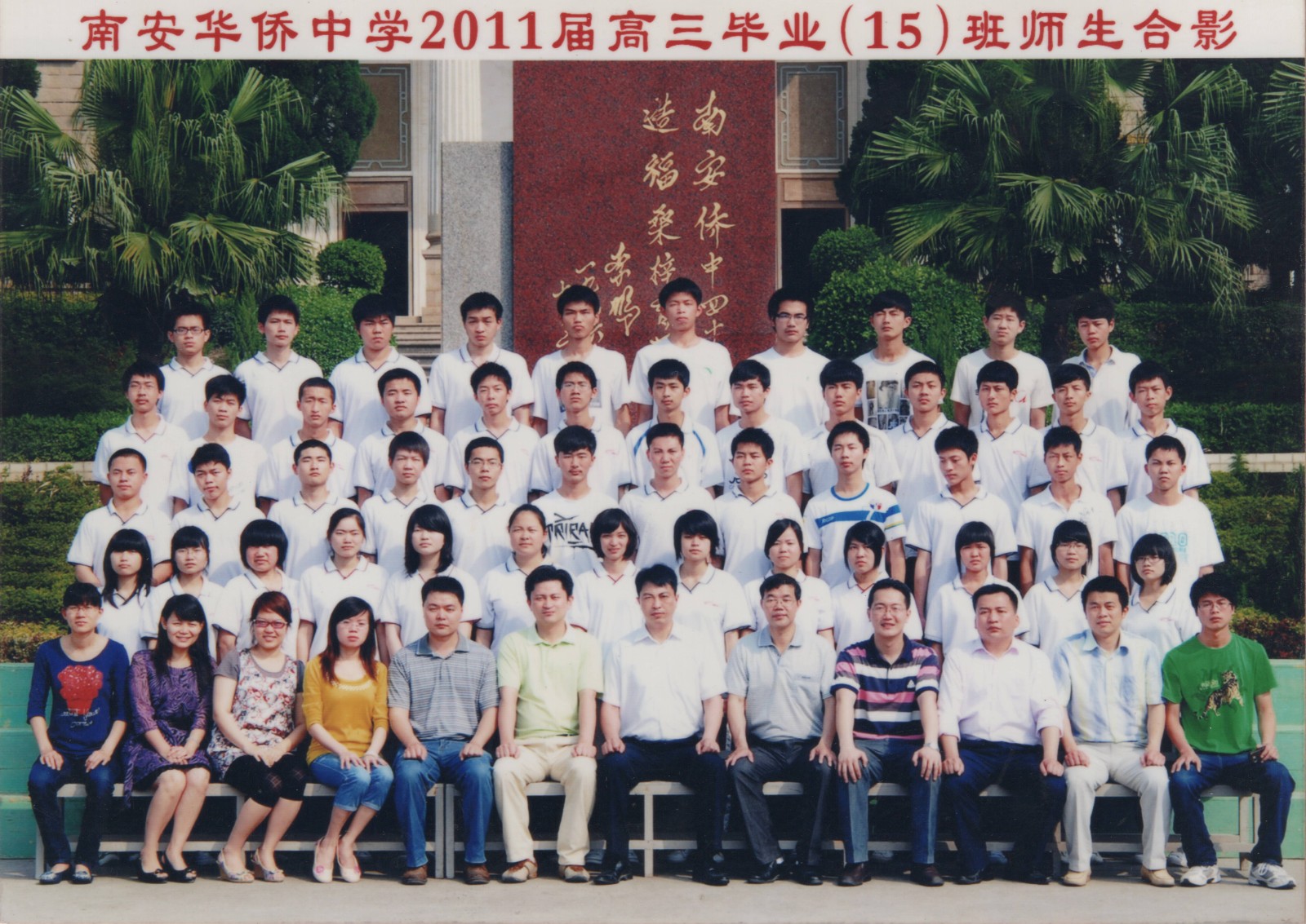 上一图集