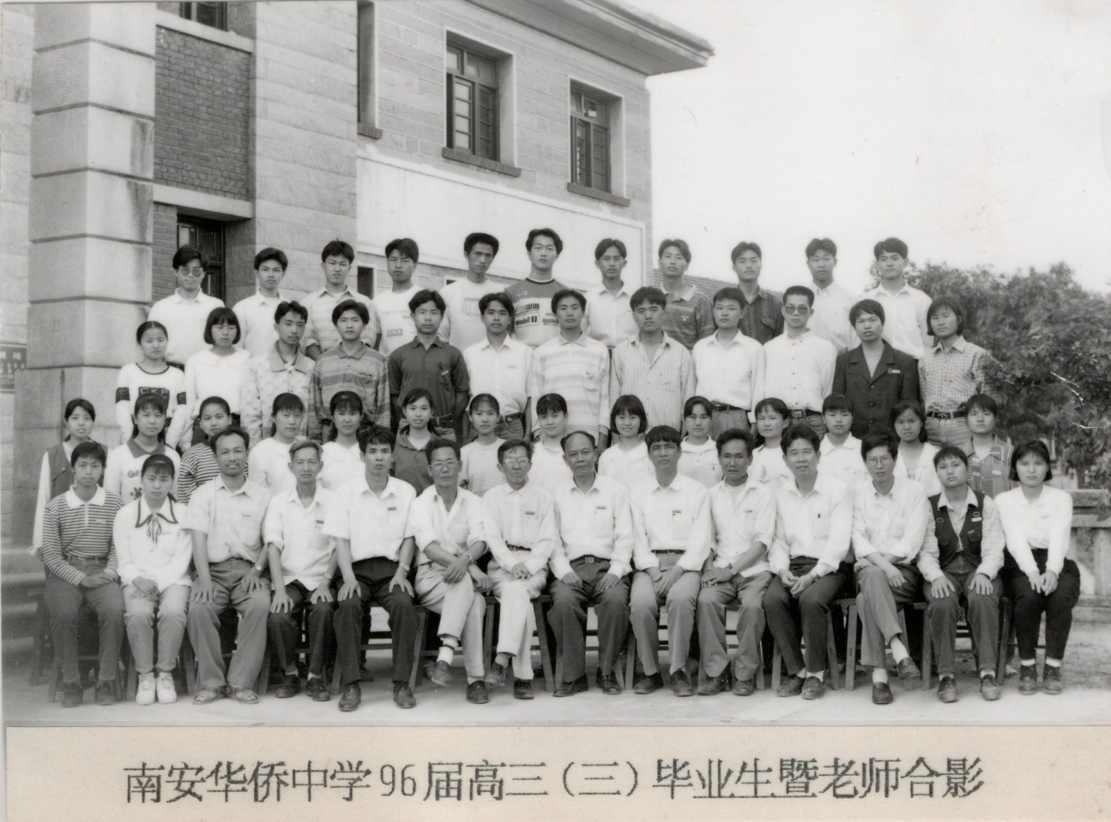 上一图集