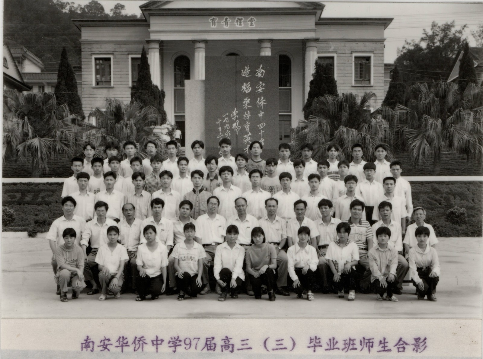 上一图集