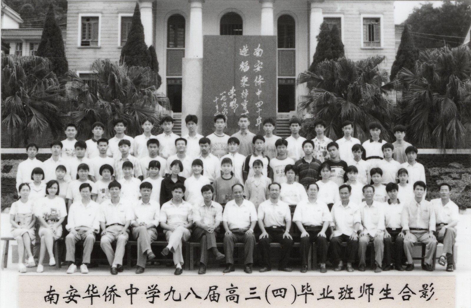 上一图集