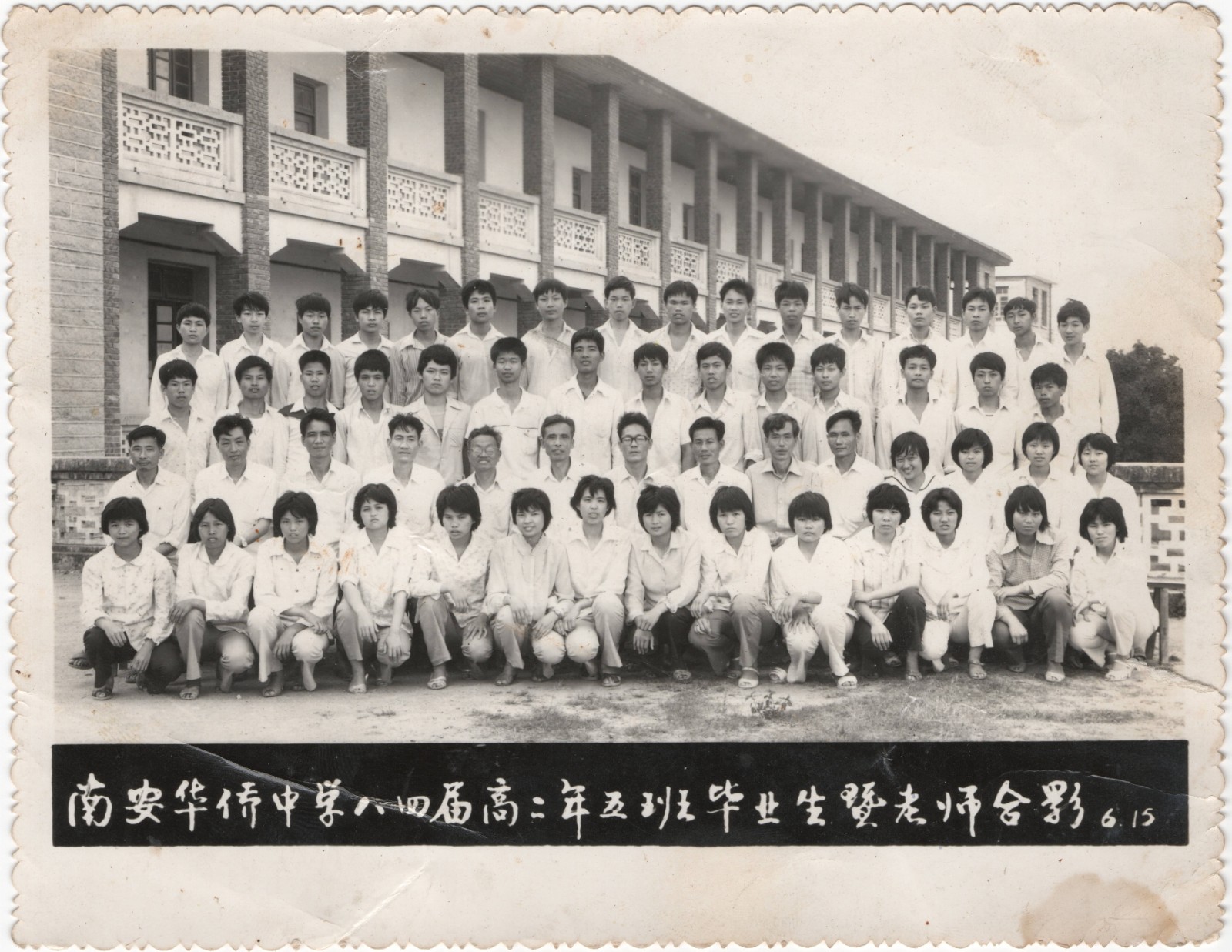 上一图集