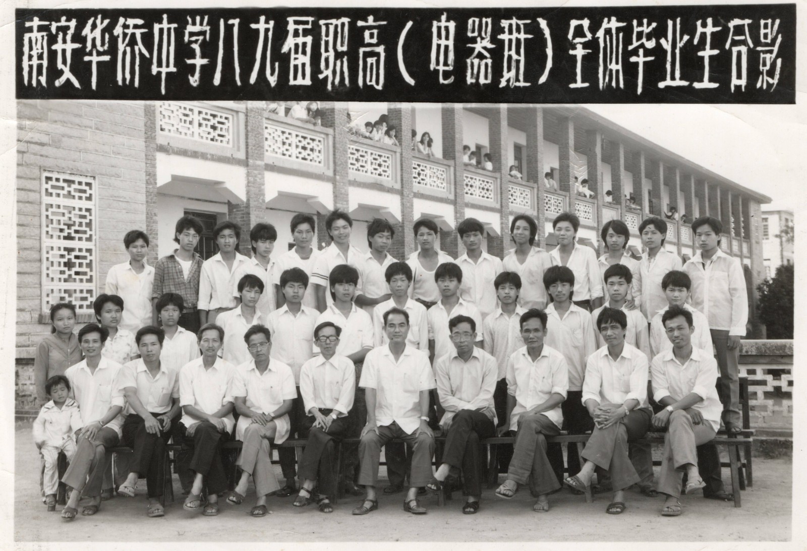 上一图集