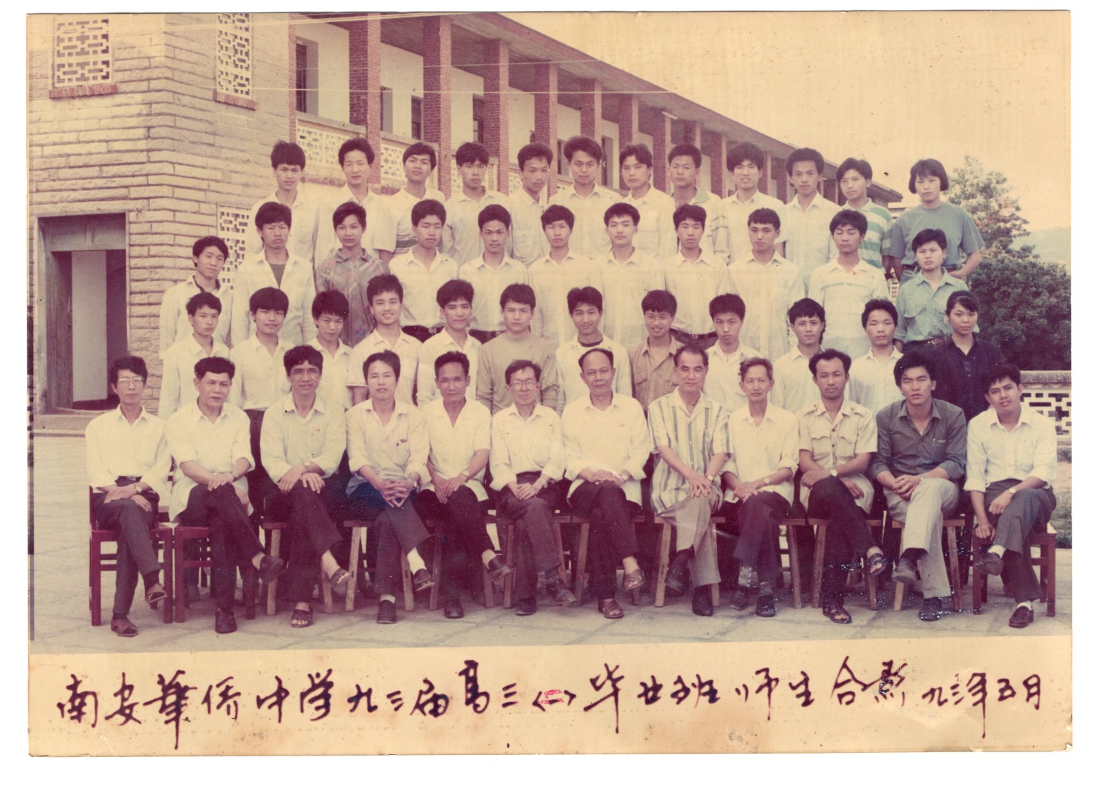 上一图集