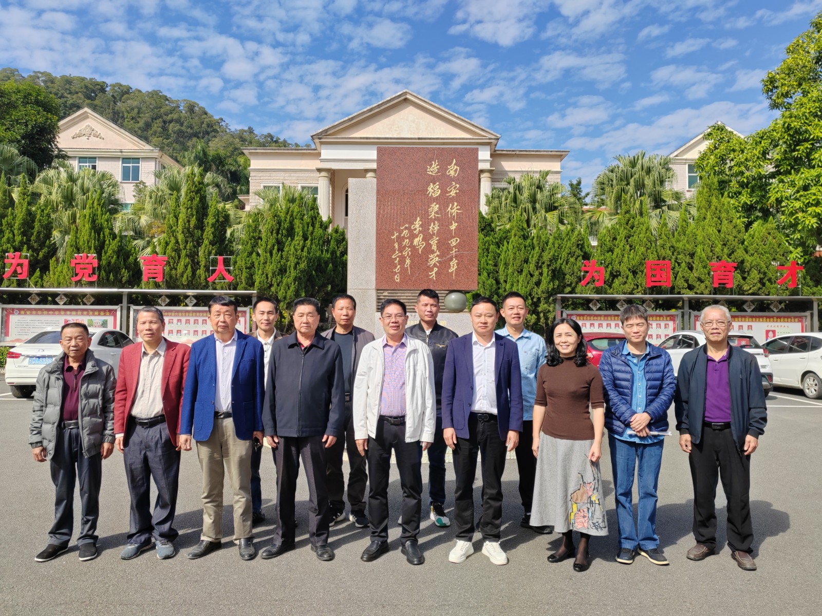 微信图片_20241202154809.jpg