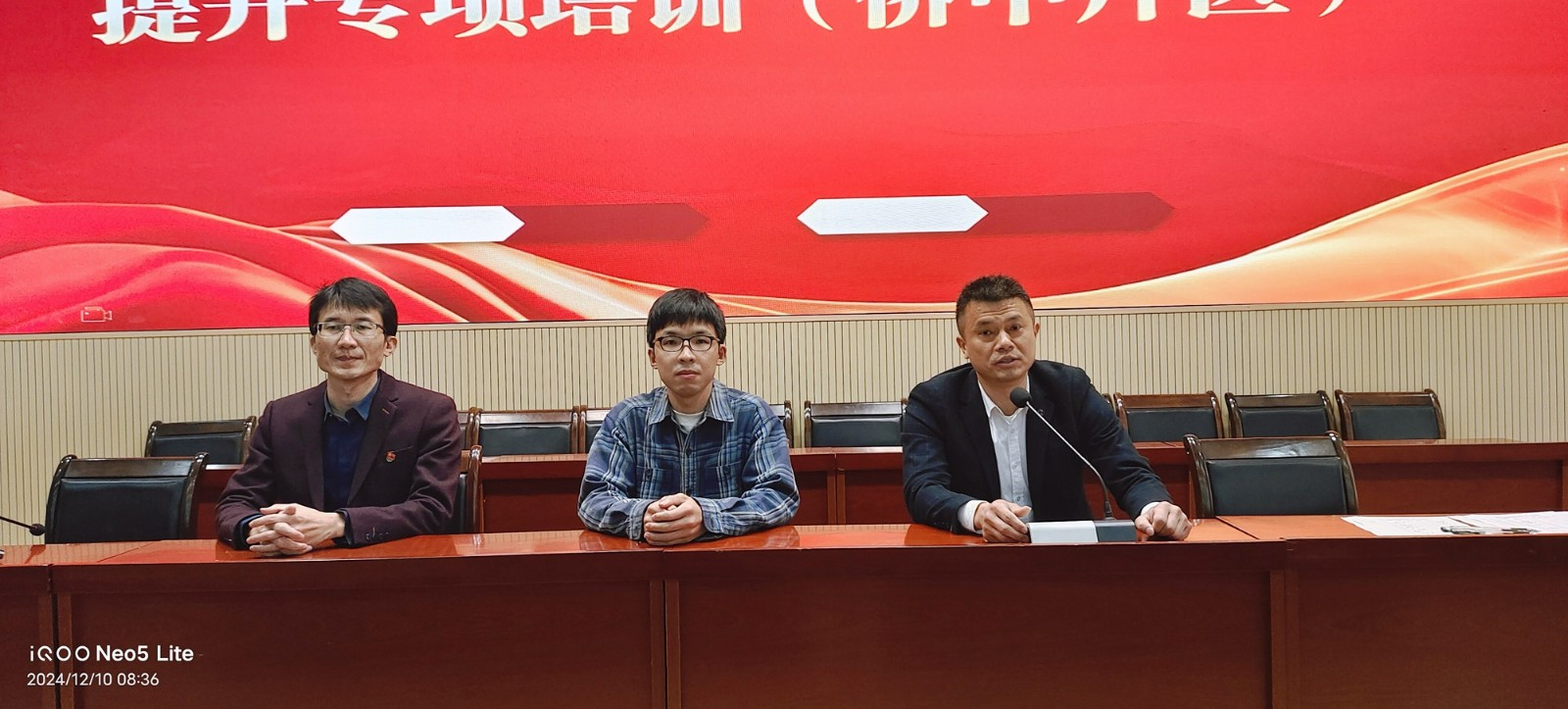 微信图片_20241210223730.jpg