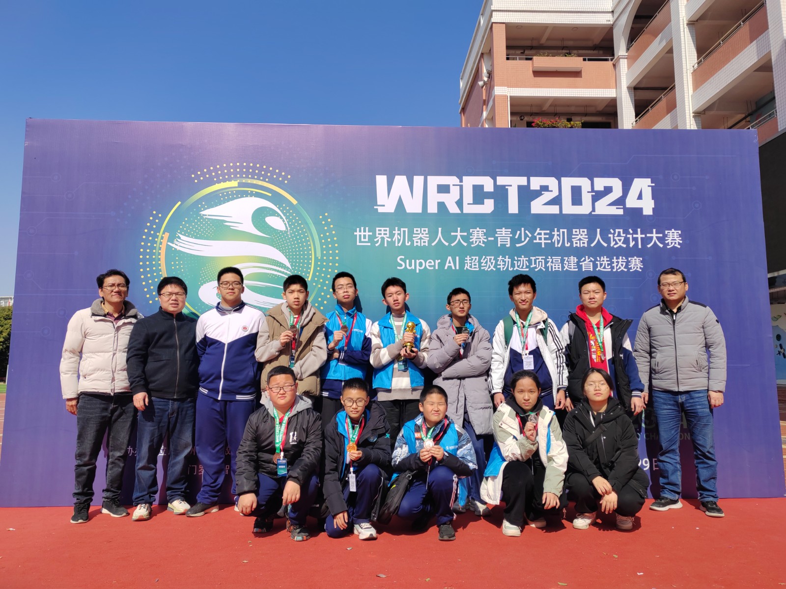 IMG_20241229_125134.jpg