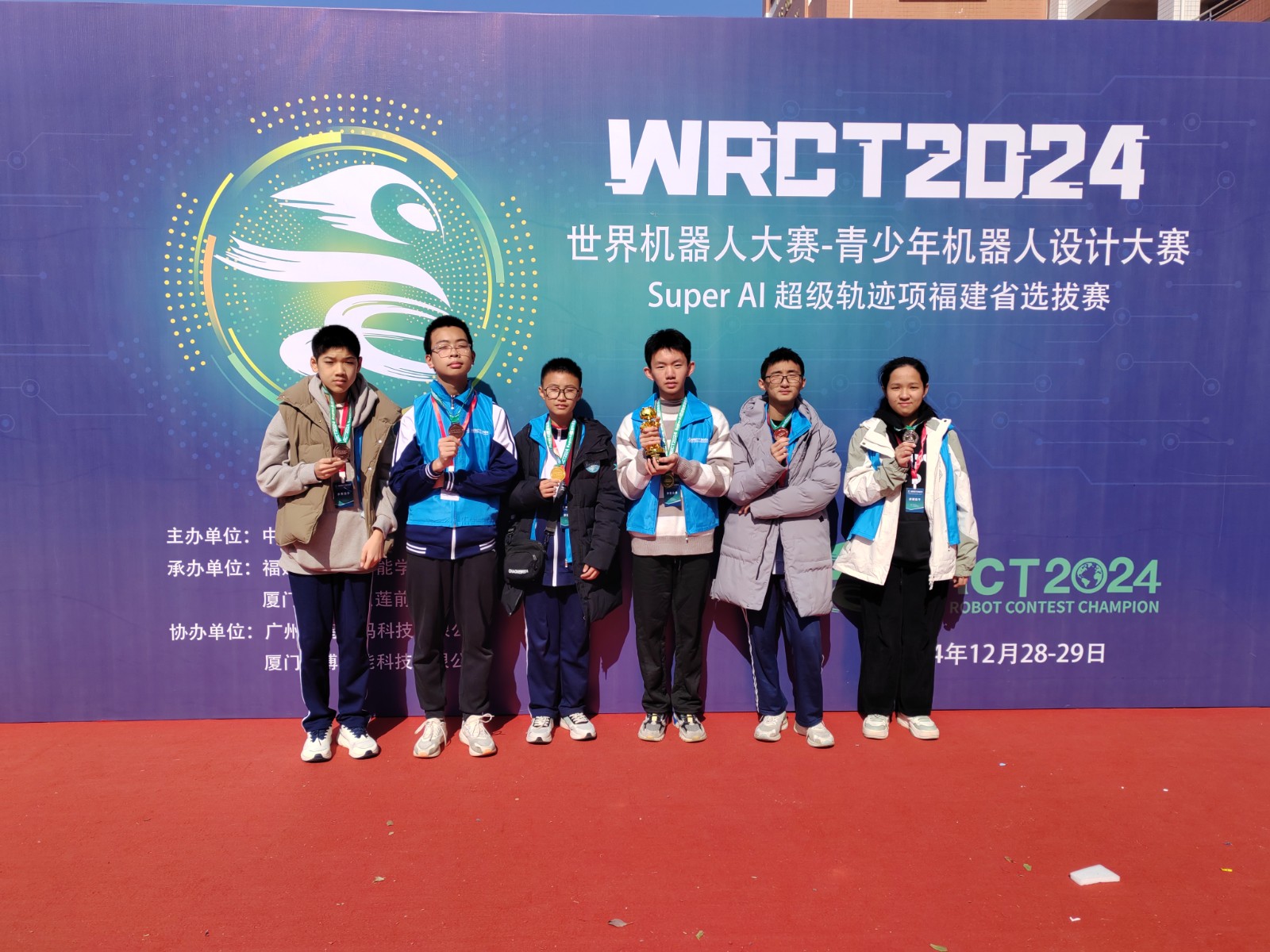 IMG_20241229_125031.jpg