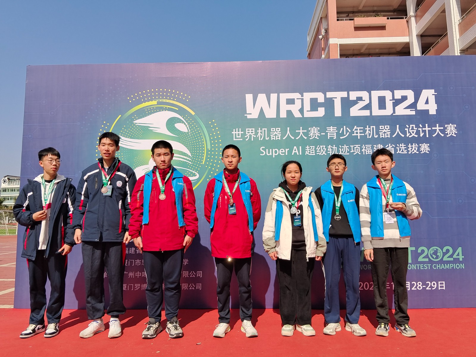 微信图片_20250109145020.jpg