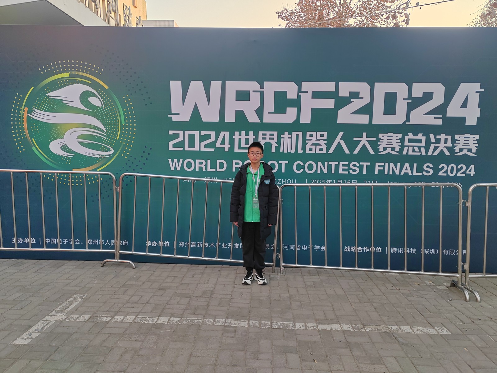 IMG_20250119_080155_1.jpg