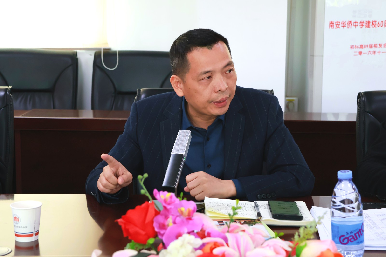 微信图片_20250317163653.jpg