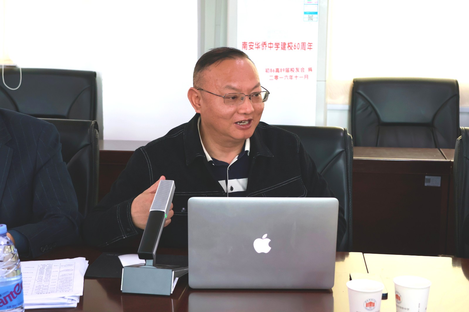 微信图片_20250317163645.jpg