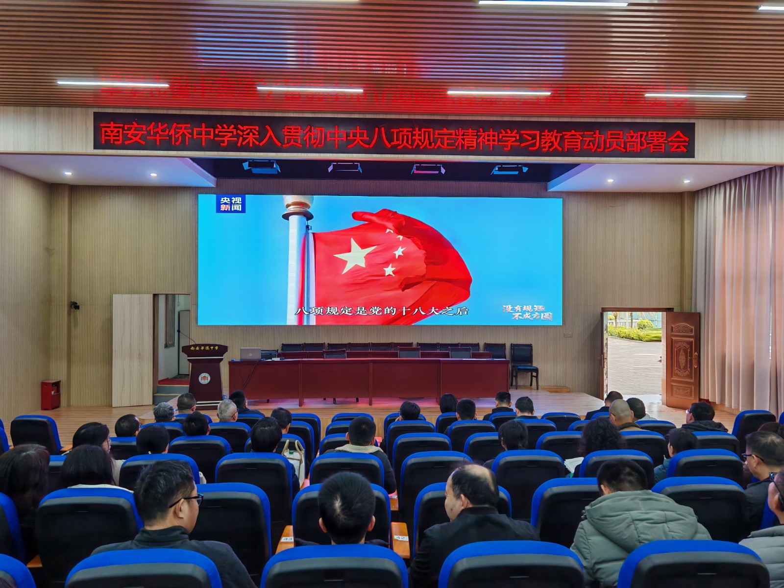 微信图片_20250331141713.jpg