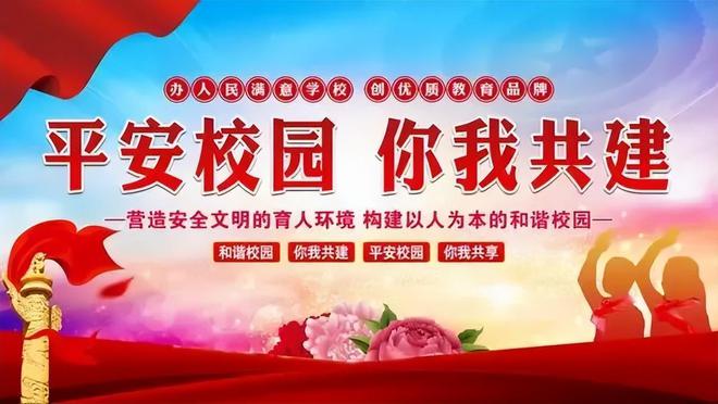 7d0d18b2d11e06bd0f0f0e9c8ca729e1__url=http%3A%2F%2Fdingyue.ws.126.net%2F2024%2F0513%2Fa4abaa63j00sder4l002zd000zk00k0m.jpg&thumbnail=660x2147483647&quality=80&type=jpg.jpg