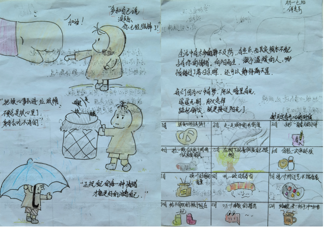 a6ee5e041225df943cd29a1aa582cad.png