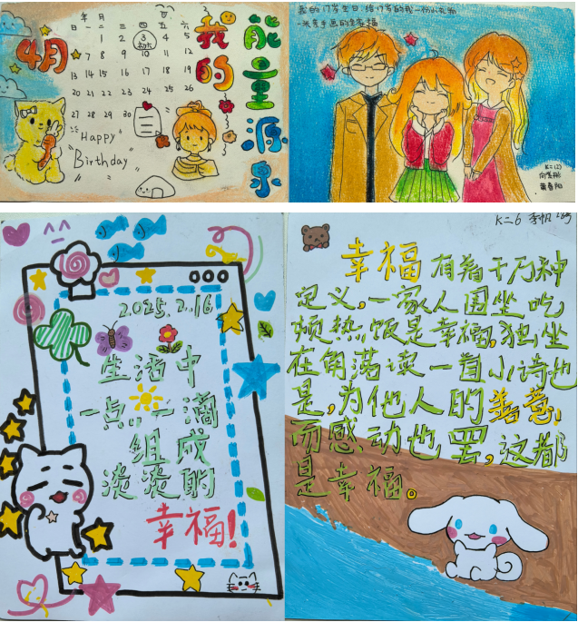 d85c2254d5058ce77b78d257d69cd02.png