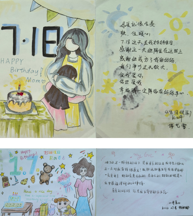 583ae4c329bdcfa10d8c16858032a20.png