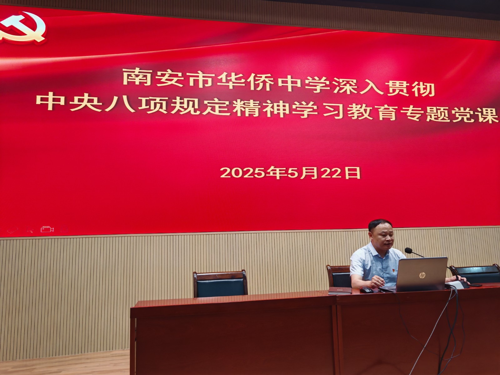 微信图片_20250526234051.jpg
