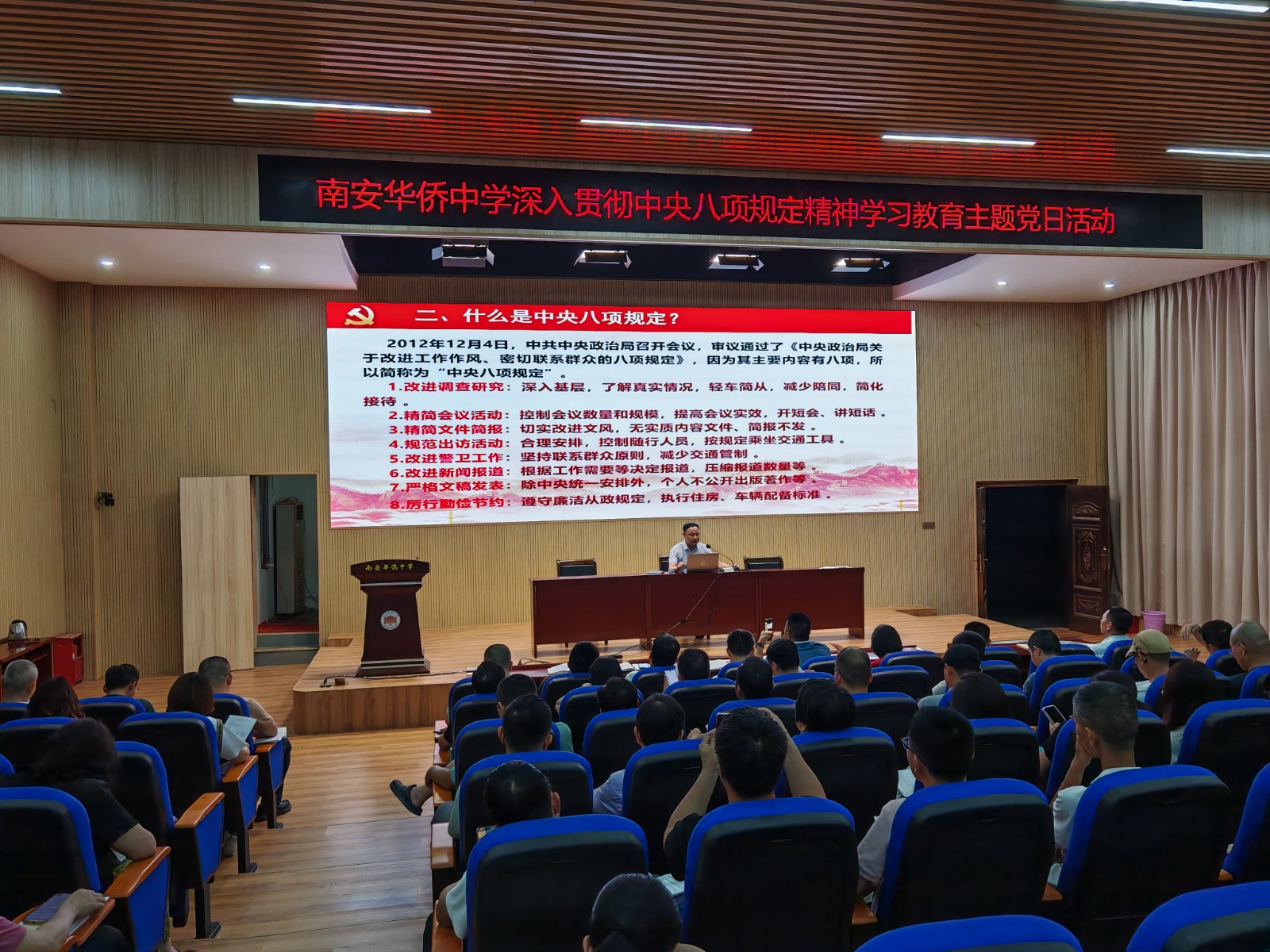 微信图片_20250527001806.jpg