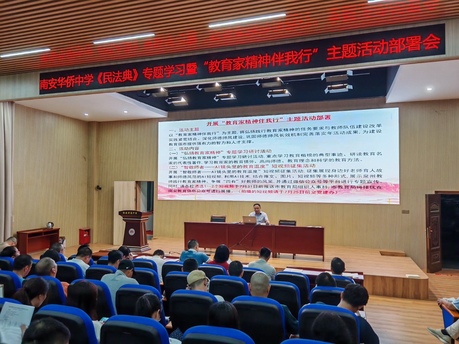 微信图片_20250527092951.jpg